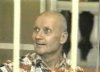 Андрей Чикатило