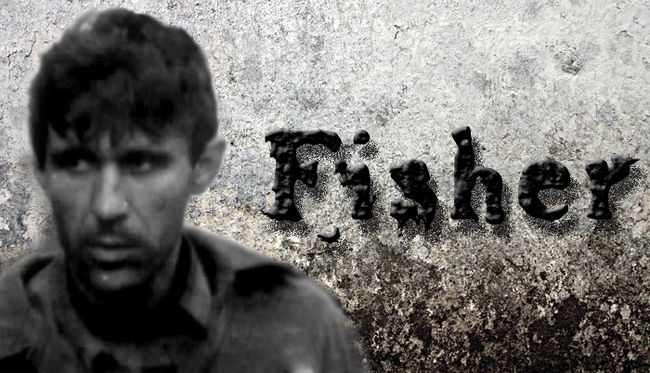 Фишер