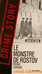 Le Monstre de Rostov