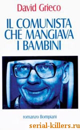 Il comunista che mangiava i bambini