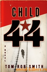 Child 44
