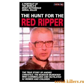 The hunt for the red ripper