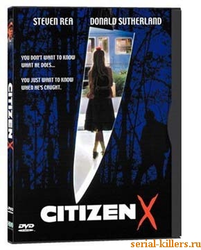 Citizen X