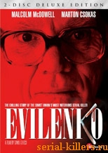 Evilenko