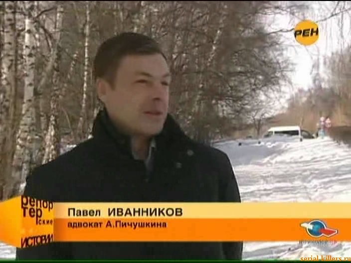 Адвокаты дьявола