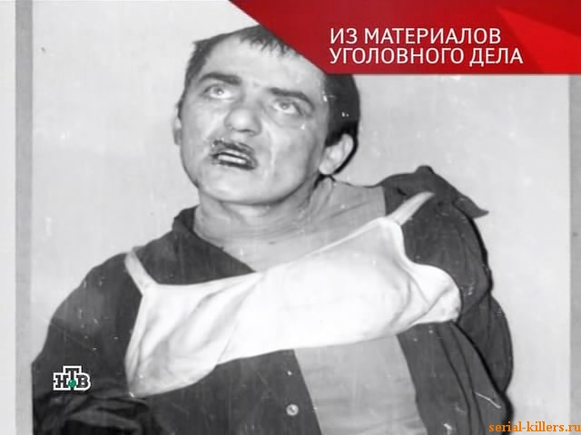 Бешеного уничтожить