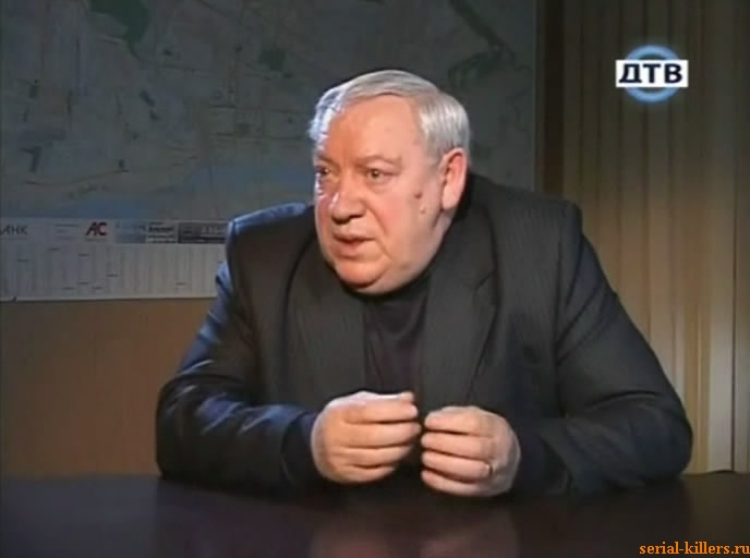 Город маньяков