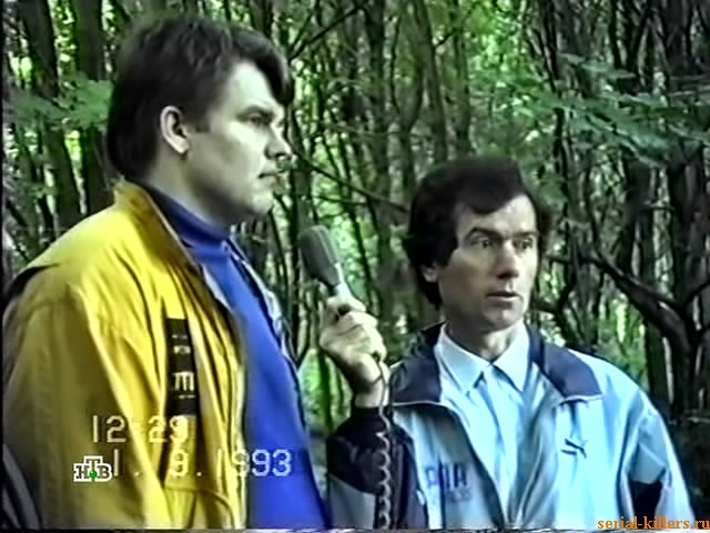 Меня зовут Старфал