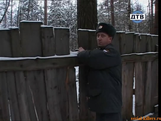 Пермский зверь