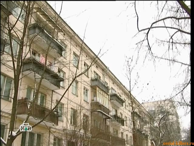 Режиссер смерти