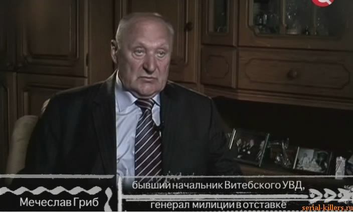 След зверя