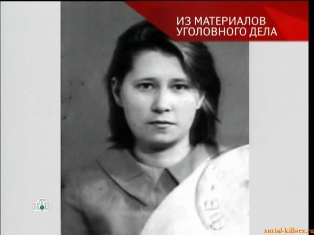 Стальные пальцы