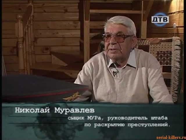 В главной роли Мосгаз