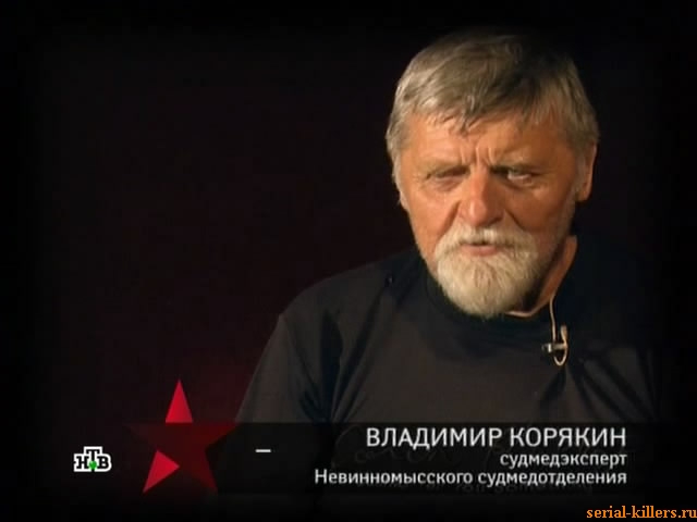 Заслуженный мучитель