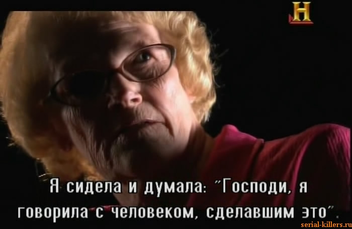 Зодиак